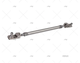 TIE-ROD OUTBOARD 450-700mm LECOMBLE SCHMITT