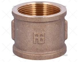 COUPLER IN BRONZE  FEM-FEM. 1 1/2