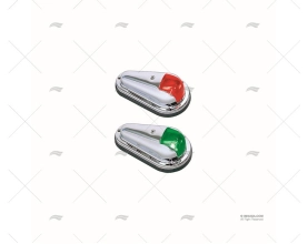 STARBORD&PORT LIGHT SET PERKO CHROME 12V PERKO