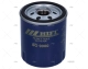 OIL FILTER STM9316