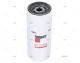 FUEL FILTER 1R0712