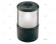 NAVIGATIONAL LIGHT 200 WHITE ALLROUND 36 PERKO