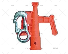 LOCKING BOAT HOOK STAR BRITE