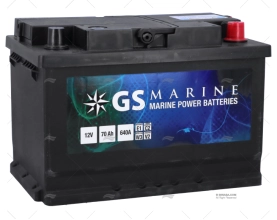 BATTERIE GS MARINE 70A IMNASA