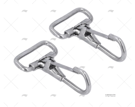 QUICK RELEASE SNAP SHACKLE S.S. 1-1/8"2u