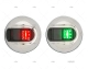 NAV LIGHT ROUND RED/GREEN PAIR SS V 2NM ATTWOOD