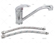 MIXER TAP LONG SPOUT FOR KITCHENS ARAVON